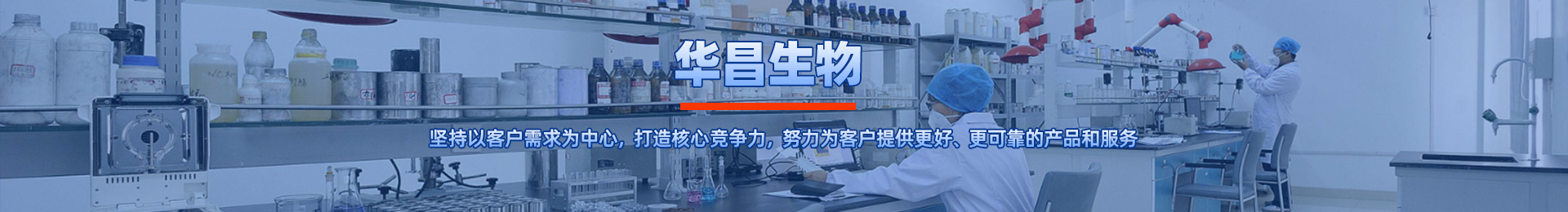 丰锐石油设备